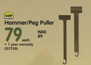 Camp Master Hammer/Peg Puller Each