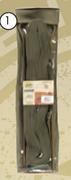 Camp Master Heavy Duty Storm Strap Each