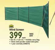 Camp Master Wind Screen Each