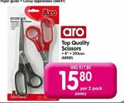Aro Top Quality Scissors Per 2 Pack  