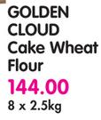Golden Cloud Cake Wheat Flour-8x2.5kg