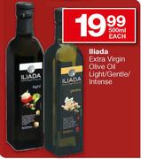 Lliada Extra Virgin Olive Oil Light/Gentle/Intense 500ml-Each