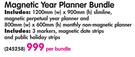 Parrot Magnetic Year Planner Bundle-Per Bundle