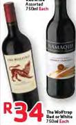 The Wolftrap Red Or White- 750ml