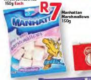 Manhattan Marsmallows-150g 