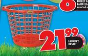Laundry Basket