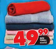 Bath Towels Assorted-Each