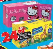 Sun Blast/Hello Kitty Fruit Flavoured Drink Assorted 10x200ml Sachets-Per Pack Each