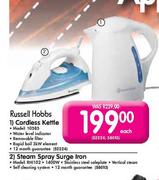Russell Hobbs Steam Spray Surge Iron