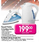 Russell Hobbs Cordless Kettle