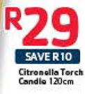 Citronella Torch Candle-120cm