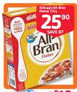 Kellogg's All-Bran Flakes-500gm