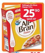 Kellogg's All-Bran Rakes-500g