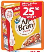Kellogg's All-Bran Flakes-500gm