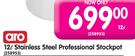 Aro 12Ltr Stainless Steel Professional Stockpot