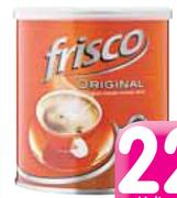 Frisco Instant Coffee(All variants)-6x250g