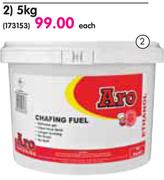Aro 5kg Chafing Dish Fuel