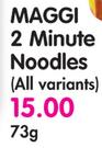 Maggi 2 Minute Noodles (All Variants)-5 x 73gm