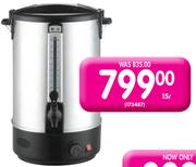 Aro 15Ltr Stainless Steel Urn