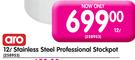 Aro Stainless Steel Professional Stockpot-12L