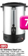 Aro Stainless Steel Urn-30L