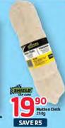 Shield Mutton Cloth-250g