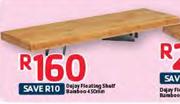 Dejay Floating Shelf Bamboo-450mm