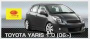 Toyota Yaris-1.0(06>) Oil Filter-Each