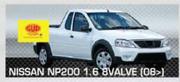 NISSAN NP200 1.6 8VALVE(08>) Oil Filter-Each
