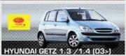 HYUNDAI GETZ 1.3/1.4(03>) Air Filter-Each