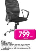Soho Mid Back Chair