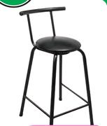 Ebony Barstool 