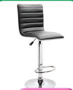 Jupiter Barstool-2's
