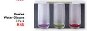 Water glasses-3 Pack