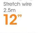 Stretch Wire-2.5m