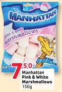 Manhattan Pink & White Marshmallows-150G