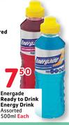 Energade Ready To Drink Energy Drink Assorted-500Ml Each