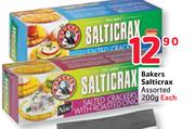 Bakers Salticrax Assorted-200g Each