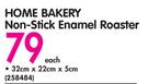 Home Bakery Non-Stick Enamel Roaster 32x22x5cm-Each