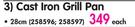 Panache 28cm cast Iron Grill Pan-Each