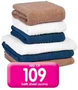 Glodina Marathon Towel Range Bath Sheet-Each