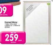 Framed Mirror-Each