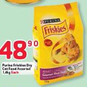 Purina Friskies Dry Cat Food Assorted-1.4kg