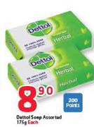 Dettol Soap Assored-175g Each