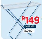 Gimi Plastic Clothes Dryer