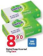 Dettol Soap Assorted-175g Each