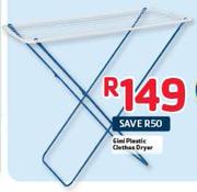 Gimi Plastic Clothes Dryer