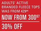 Adults Active Branded Fleece Tops