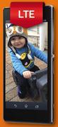 Sony Xperia Z1 - On Smart S