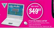 Verimark i-Play Bilingual Laptop